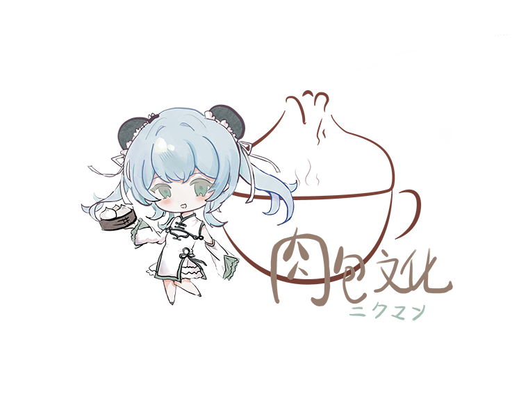 ニクマン株式会社